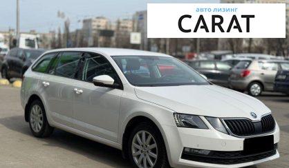 Skoda Octavia 2019