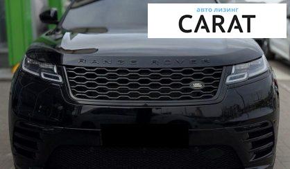 Land Rover Range Rover Velar 2017