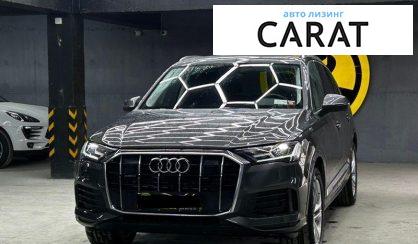 Audi Q7 2023 - авто лізинг Carat