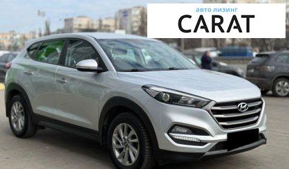 Hyundai Tucson 2018
