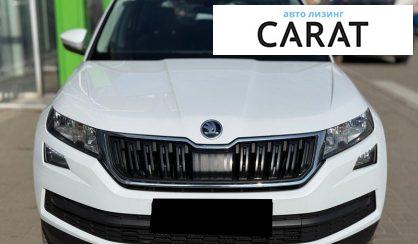 Skoda Kodiaq 2017