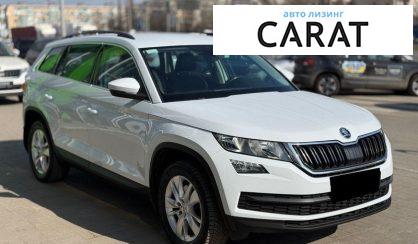 Skoda Kodiaq 2017