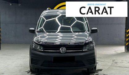 Volkswagen Caddy 2019