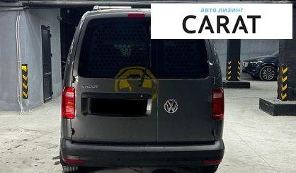 Volkswagen Caddy 2019