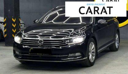 Volkswagen Passat 2018 - авто лізинг Carat
