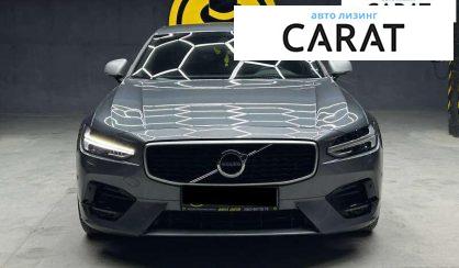 Volvo S90 2017