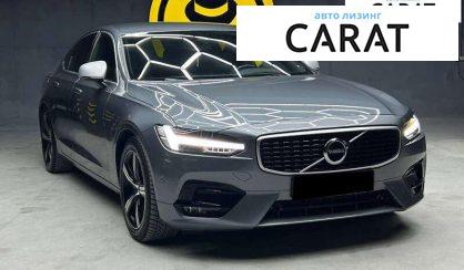Volvo S90 2017