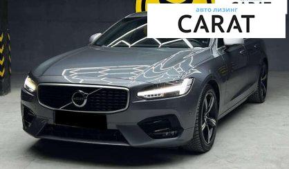 Volvo S90 2017