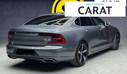 Volvo S90 2017