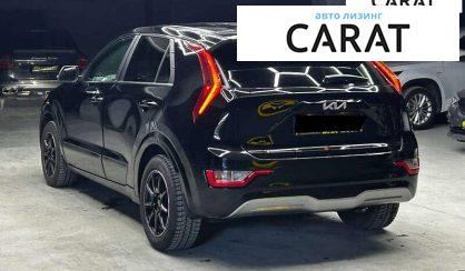 Kia Niro 2023