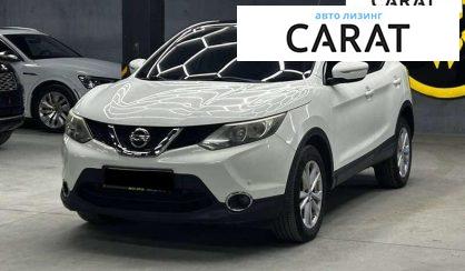 Рассмотреть Nissan Qashqai 2014 Nissan Qashqai 2014 - авто лізинг Carat