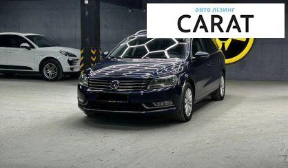 Рассмотреть Volkswagen Passat 2010 Volkswagen Passat 2010 - авто лізинг Carat