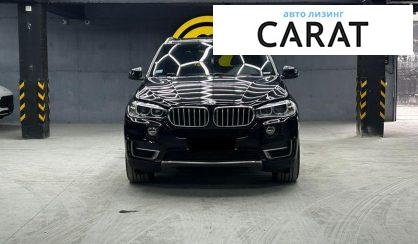 BMW X5 2017