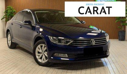 Volkswagen Passat 2019