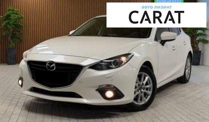 Mazda 3 2014 - авто лізинг Carat