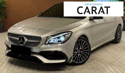 Mercedes-Benz CLA-Class 2017 - авто лізинг Carat