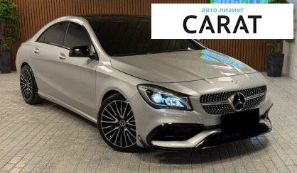 Mercedes-Benz CLA-Class 2017