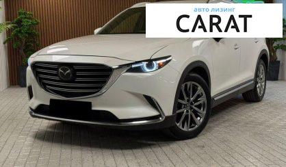 Mazda CX-9 2016 - авто лізинг Carat