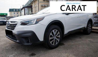 Розглянути Subaru Outback 2019 Subaru Outback 2019 - авто лізинг Carat