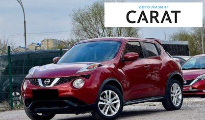 Nissan Juke 2017 - авто лізинг Carat