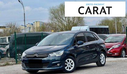 Citroen C4 2015 - авто лізинг Carat