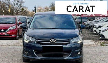 Citroen C4 2015