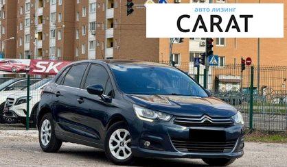 Citroen C4 2015