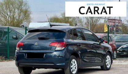 Citroen C4 2015