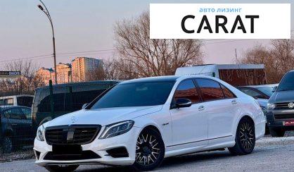 Розглянути Mercedes-Benz S-Class 2006 Mercedes-Benz S-Class 2006 - авто лізинг Carat