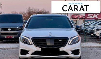 Mercedes-Benz S-Class 2006