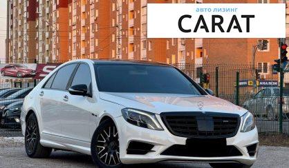 Mercedes-Benz S-Class 2006