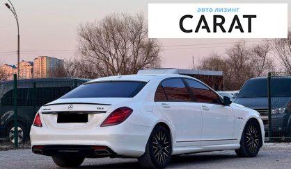 Mercedes-Benz S-Class 2006