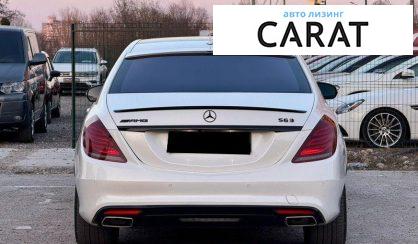 Mercedes-Benz S-Class 2006