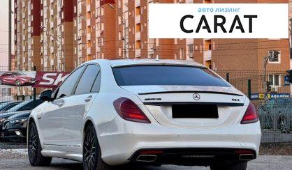 Mercedes-Benz S-Class 2006