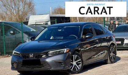 Розглянути Honda Civic 2023 Honda Civic 2023 - авто лізинг Carat