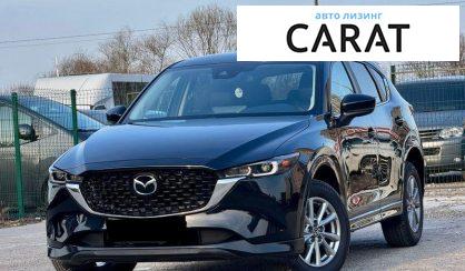 Mazda CX-5 2024 - авто лізинг Carat