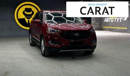 Ford Edge 2021
