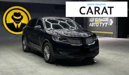 Lincoln MKX 2016