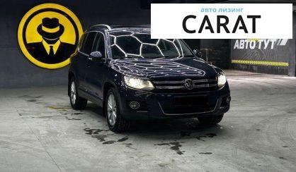 Volkswagen Tiguan 2015