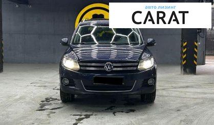 Volkswagen Tiguan 2015