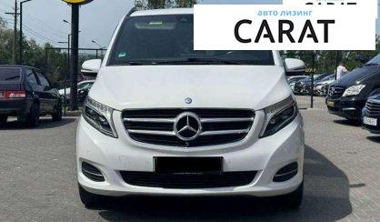 Mercedes-Benz V-Class 2016