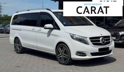Mercedes-Benz V-Class 2016