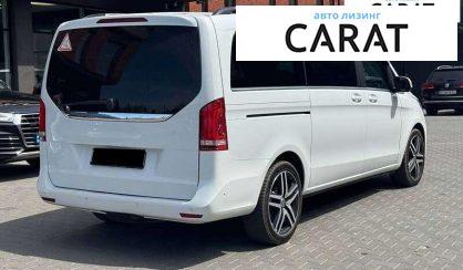 Mercedes-Benz V-Class 2016