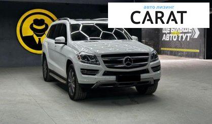 Mercedes-Benz GL-Class 2015