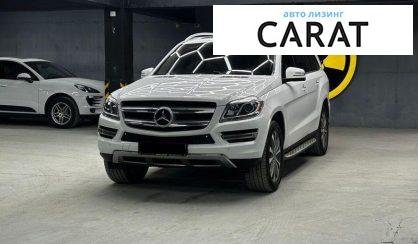 Mercedes-Benz GL-Class 2015