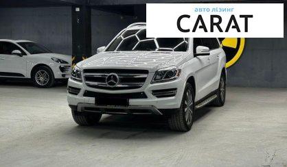 Розглянути Mercedes-Benz GL-Class 2015 Mercedes-Benz GL-Class 2015 - авто лізинг Carat
