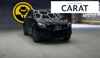 Nissan Qashqai+2 2011