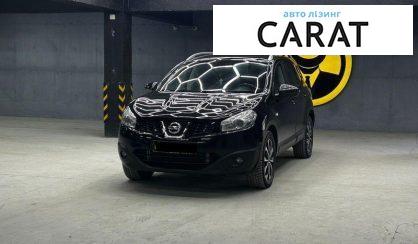 Рассмотреть Nissan Qashqai+2 2011 Nissan Qashqai+2 2011 - авто лізинг Carat