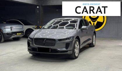 Jaguar I-Pace 2020