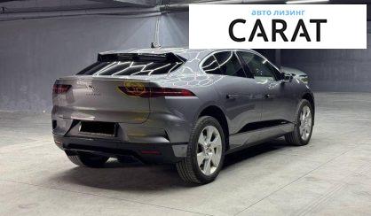 Jaguar I-Pace 2020